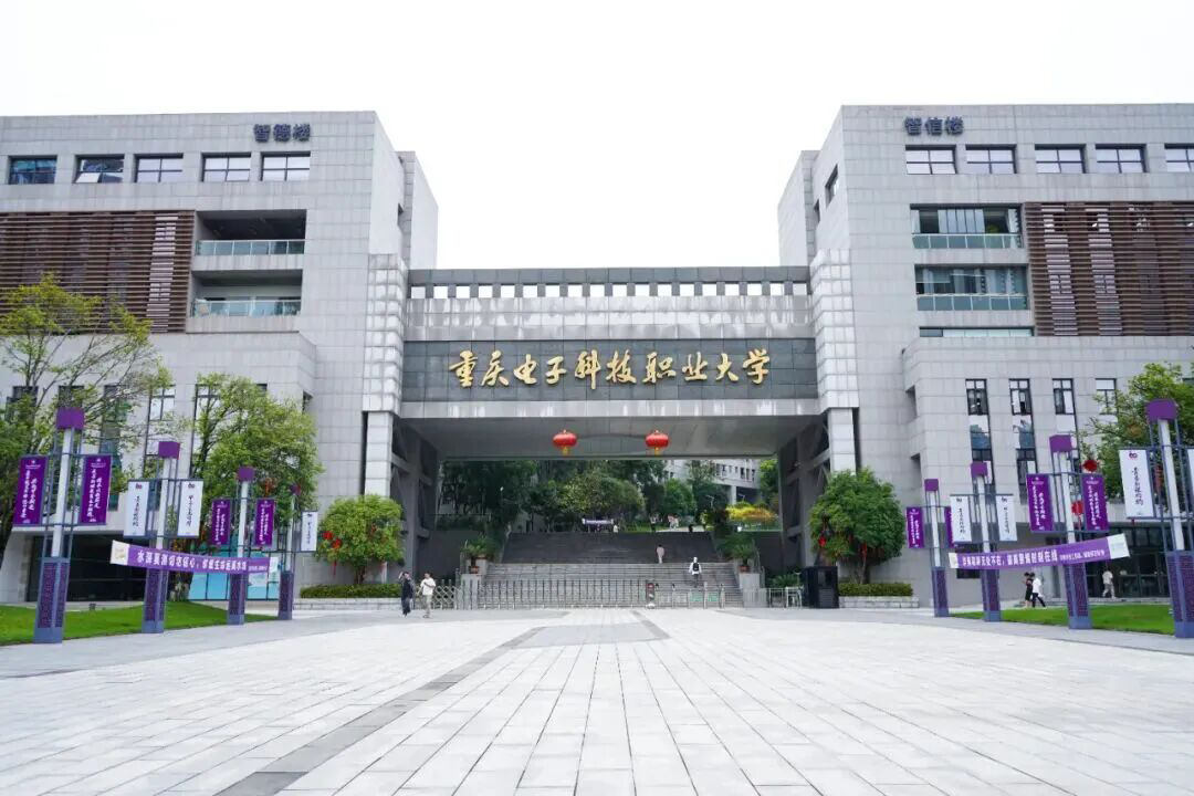  两江新区教学点